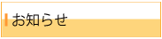 m点