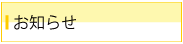 m点